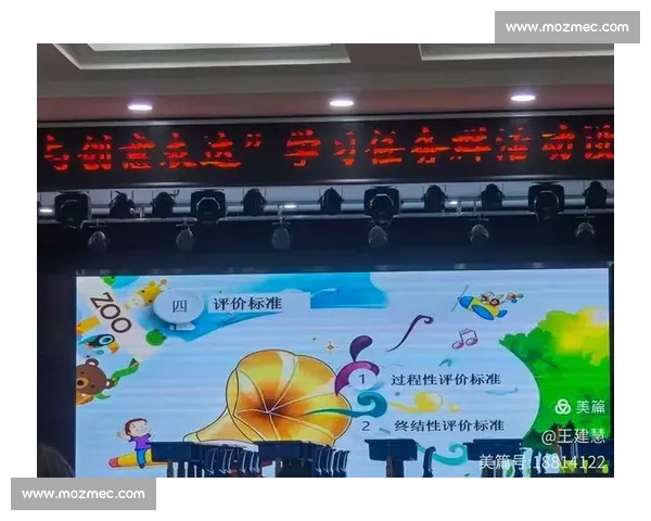 围绕比赛采访提问设计与选手真实表达的策略研究方法与实践探索分析