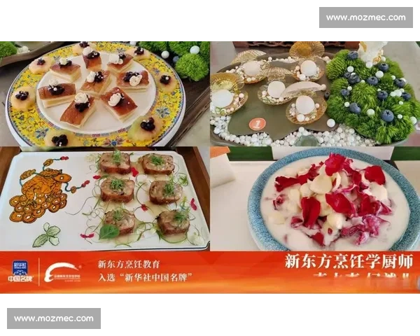 匠心对决厨艺巅峰全国厨师比赛创意菜品全景呈现风味与技法的荣耀舞台
