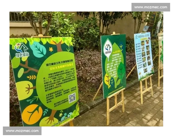 城市公园全民竞技盛会点燃绿色空间活力与交流共享健康文化新风尚