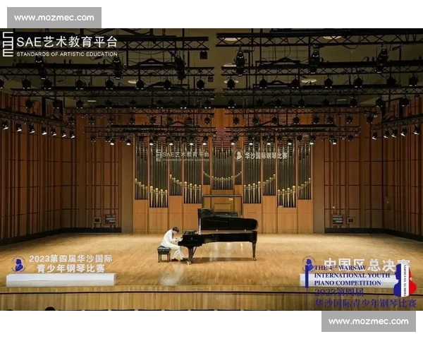 以SAE钢琴比赛为核心推动青年音乐才华国际交流新篇章